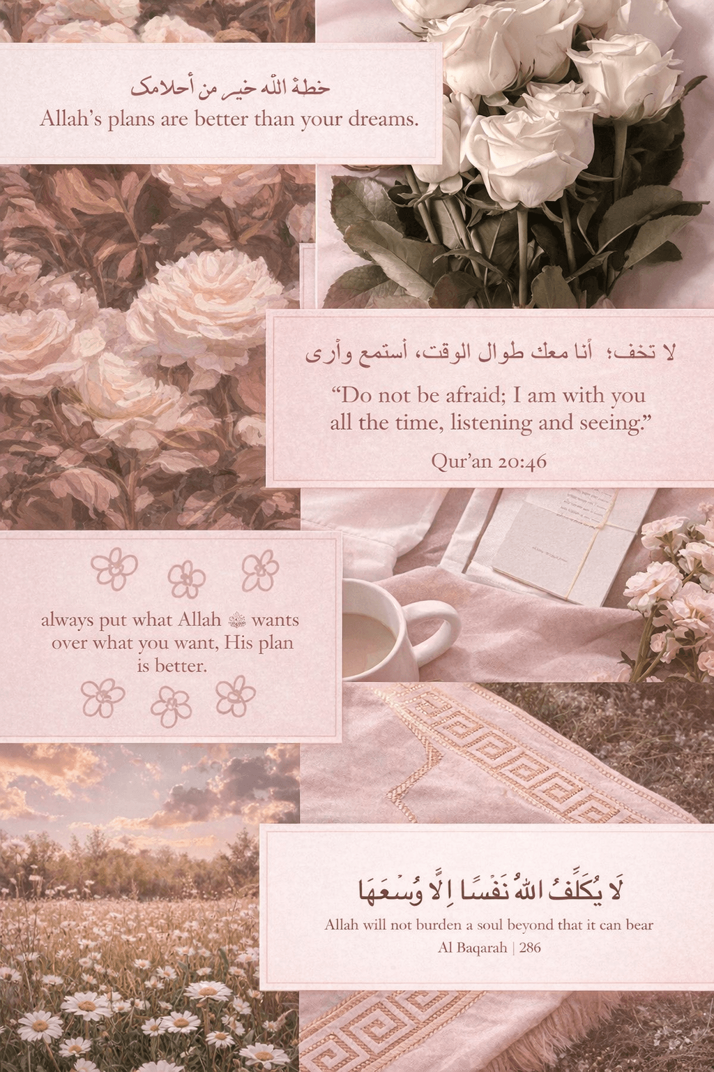 Inspirational Message